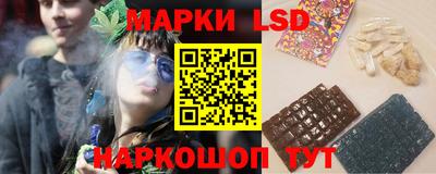 скорость Анжеро-Судженск