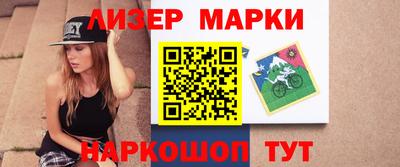 мефедрон мука Янаул