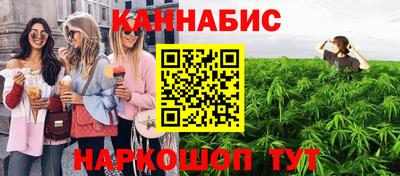 скорость Анжеро-Судженск