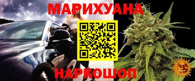 хмурый Ангарск