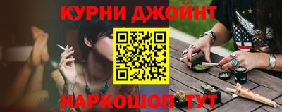 скорость Анжеро-Судженск