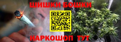 хмурый Ангарск