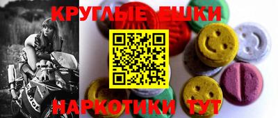 хмурый Ангарск