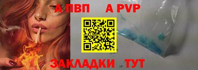хмурый Ангарск
