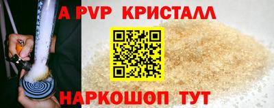 хмурый Ангарск