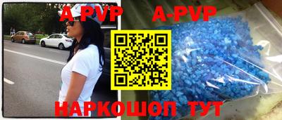 хмурый Ангарск