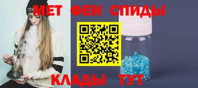 скорость Анжеро-Судженск