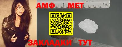 хмурый Ангарск