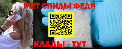 хмурый Ангарск