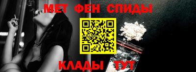 хмурый Ангарск