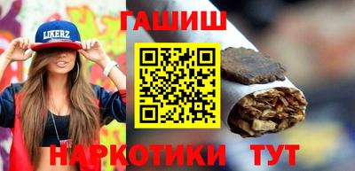 хмурый Ангарск