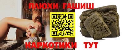 хмурый Ангарск