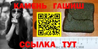 скорость Анжеро-Судженск