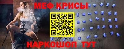 скорость Анжеро-Судженск