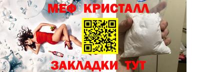 МДПВ Ярцево